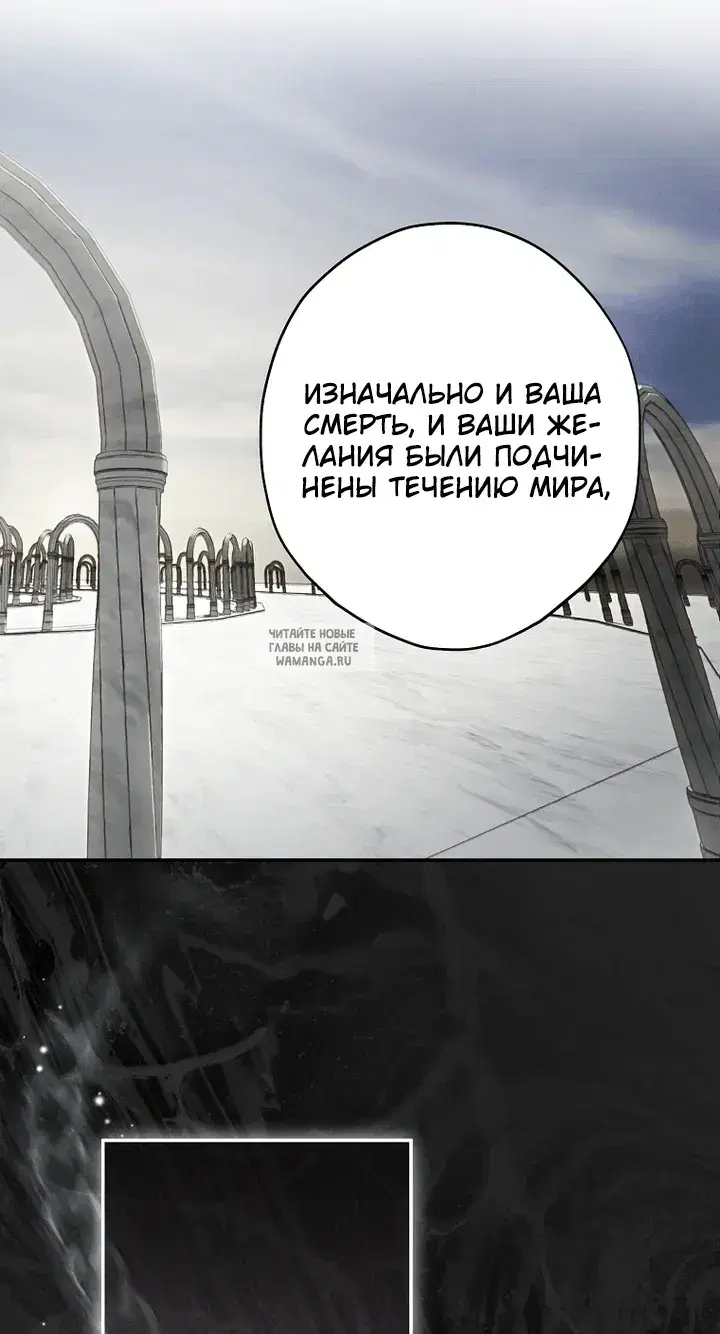 Page 70.000