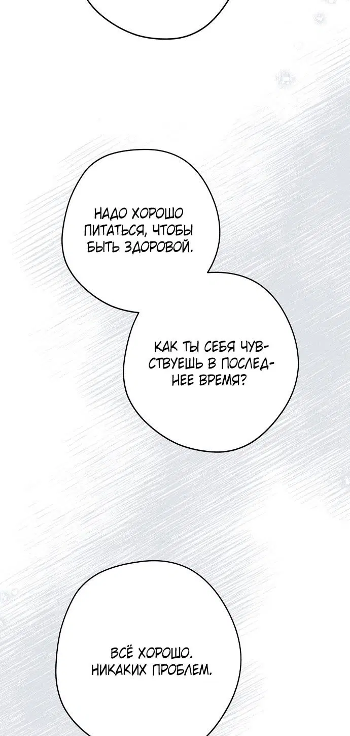Page 71.000