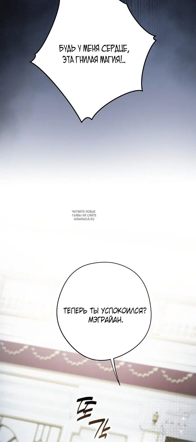 Page 71.000