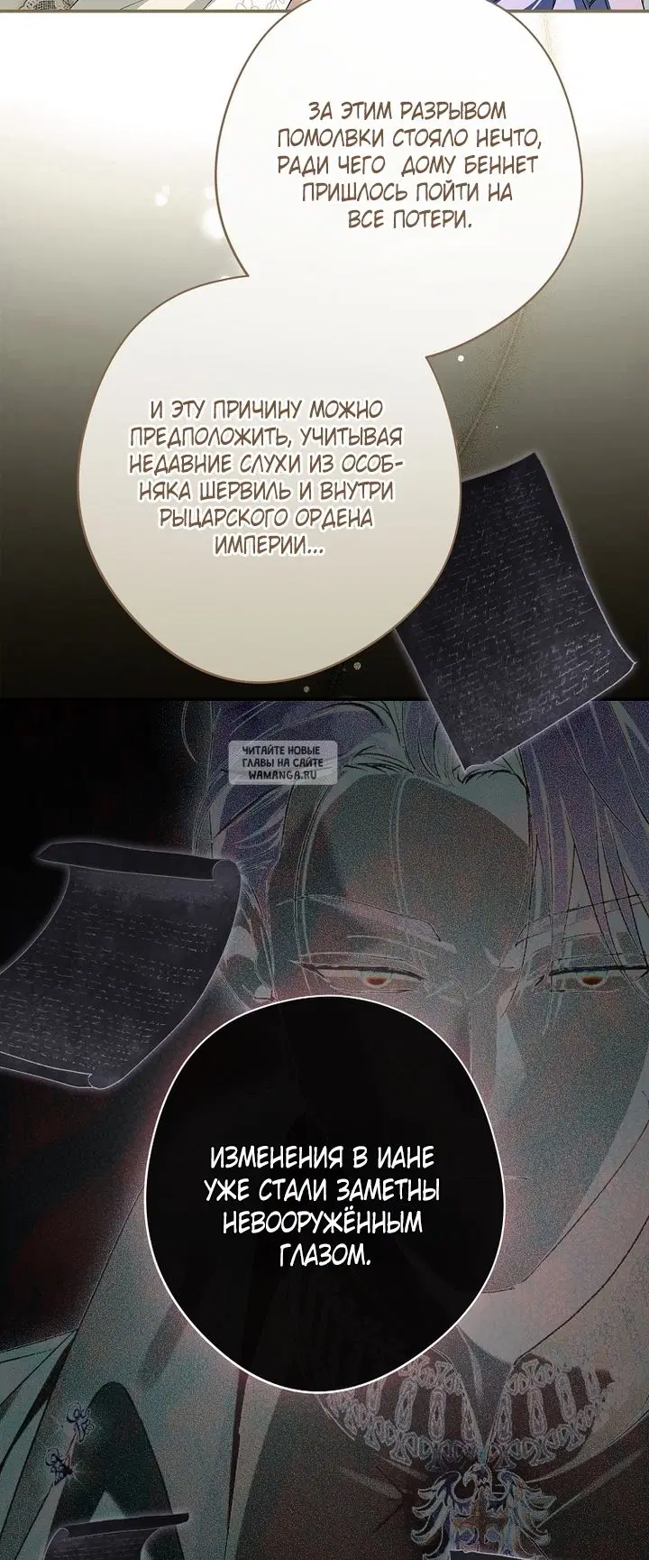 Page 71.000