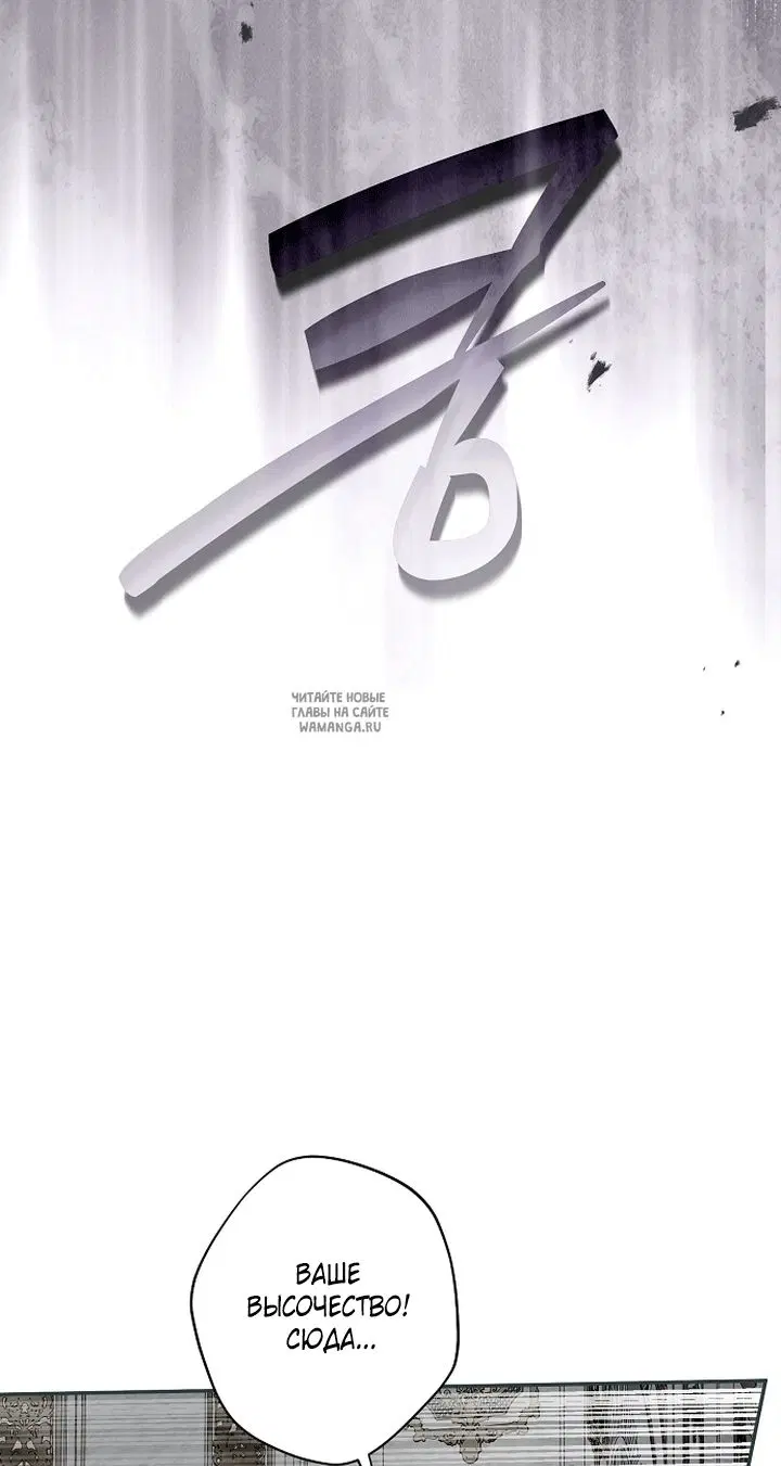 Page 71.000