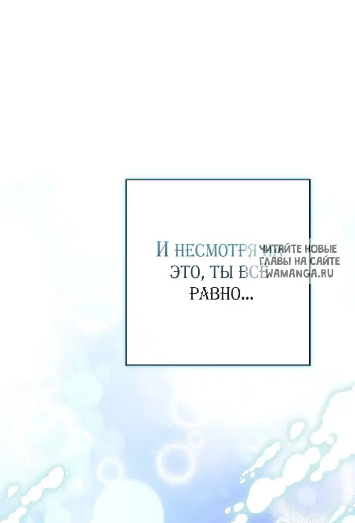 Page 71.000