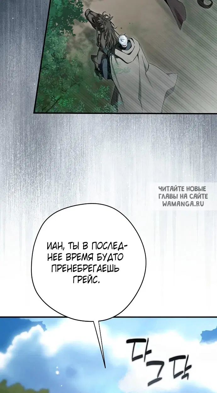 Page 71.000