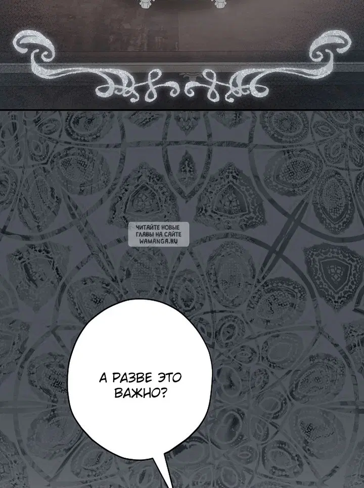 Page 71.000