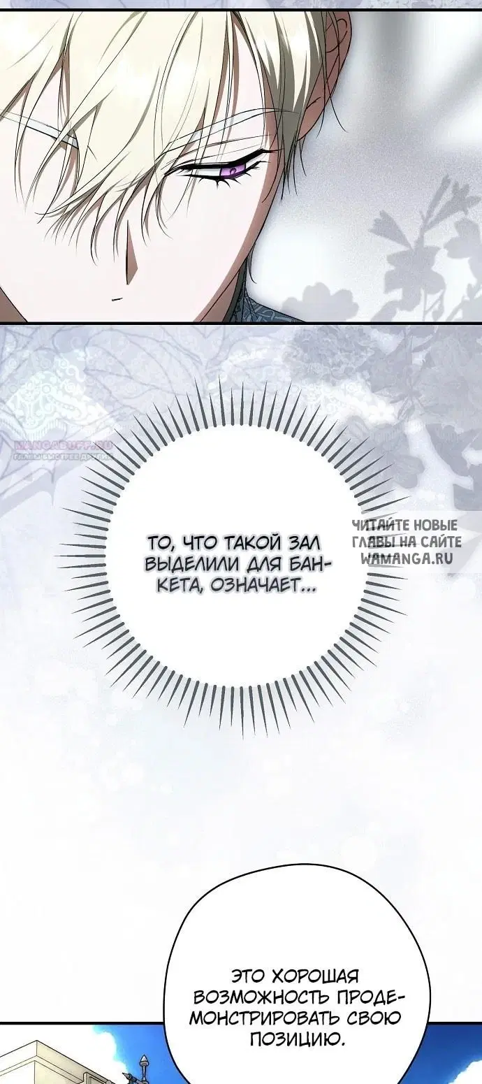 Page 72.000