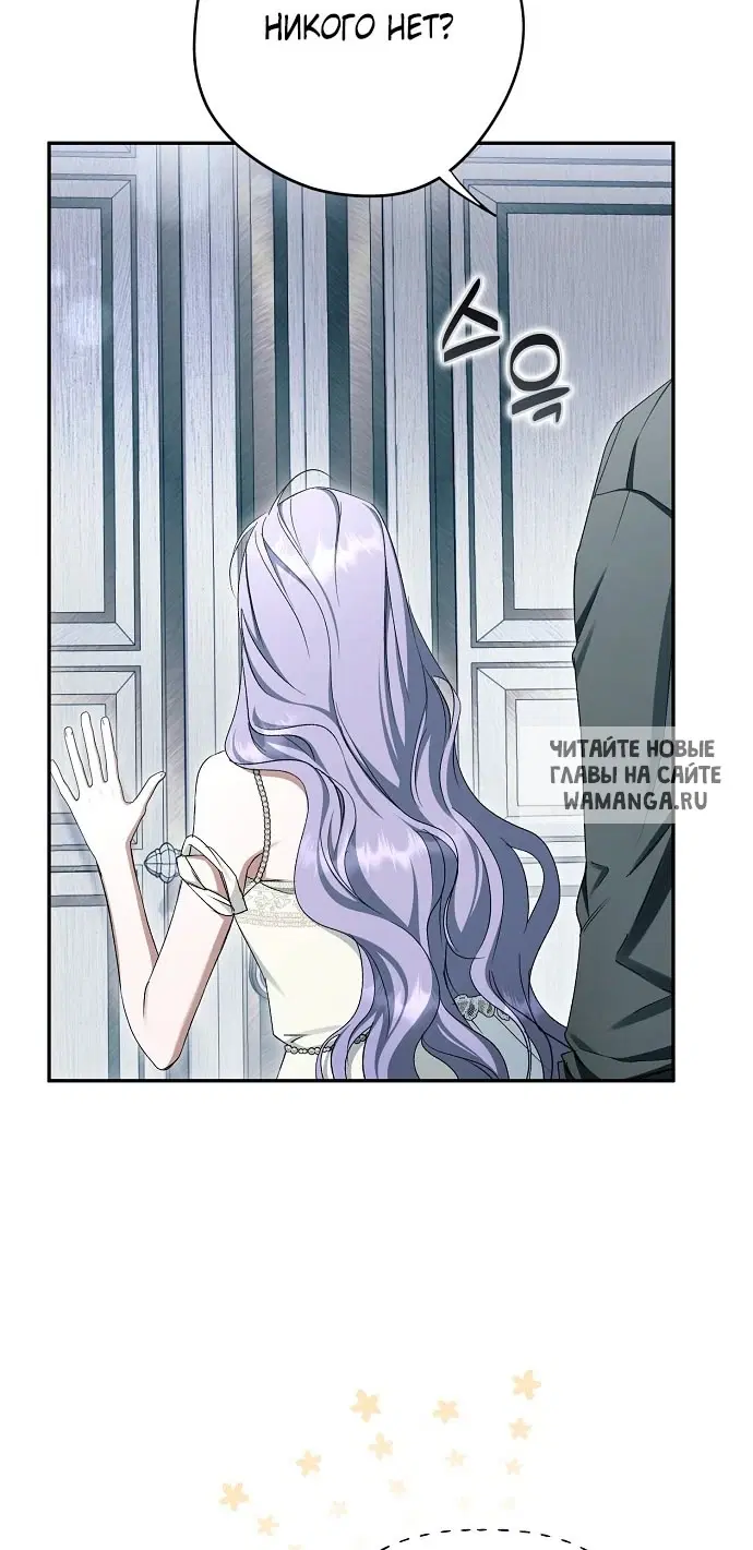 Page 72.000