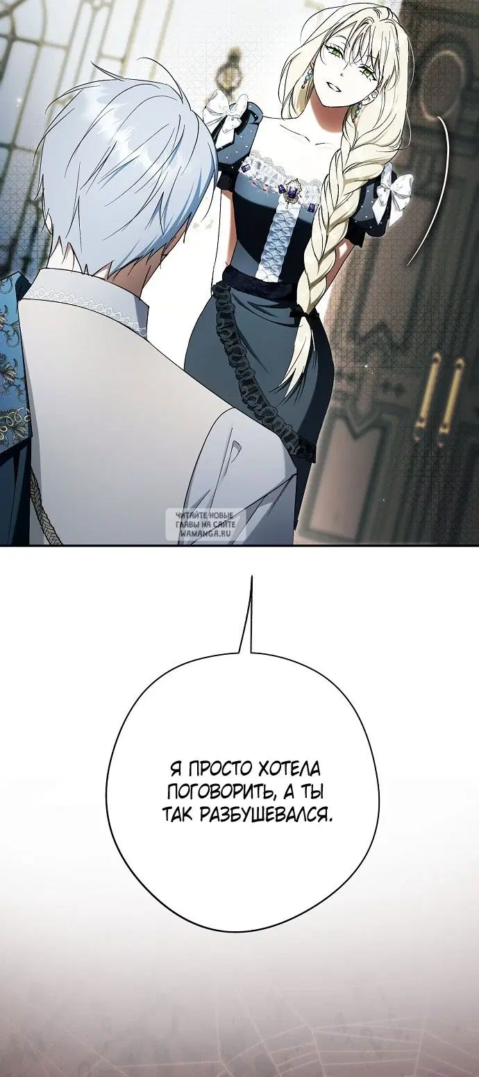 Page 72.000