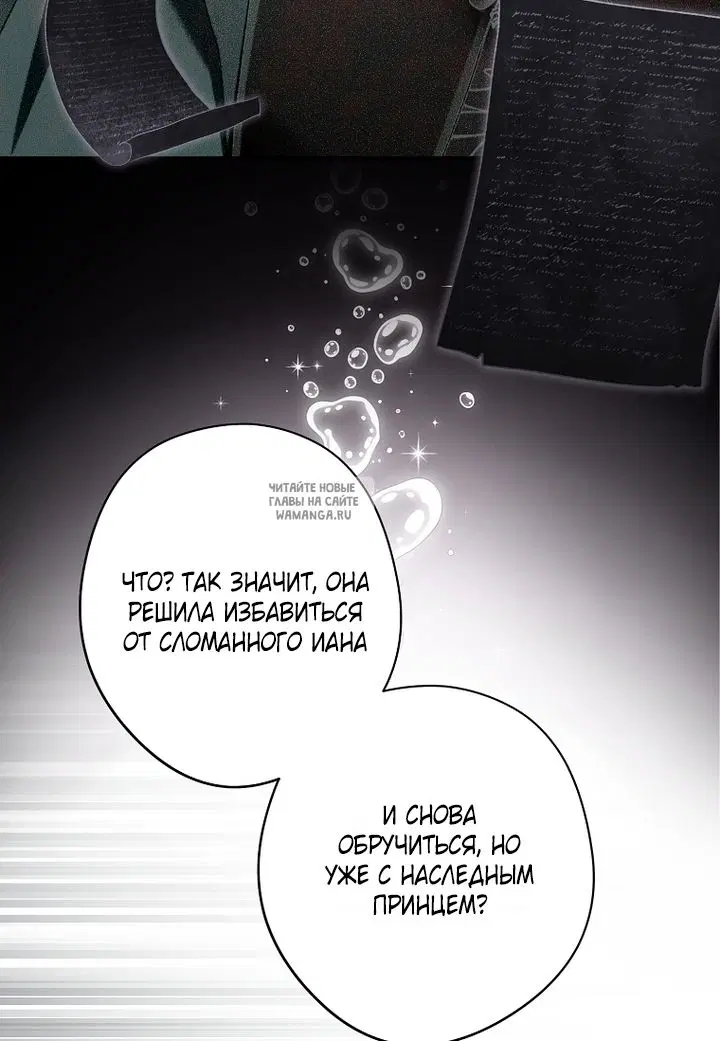 Page 72.000