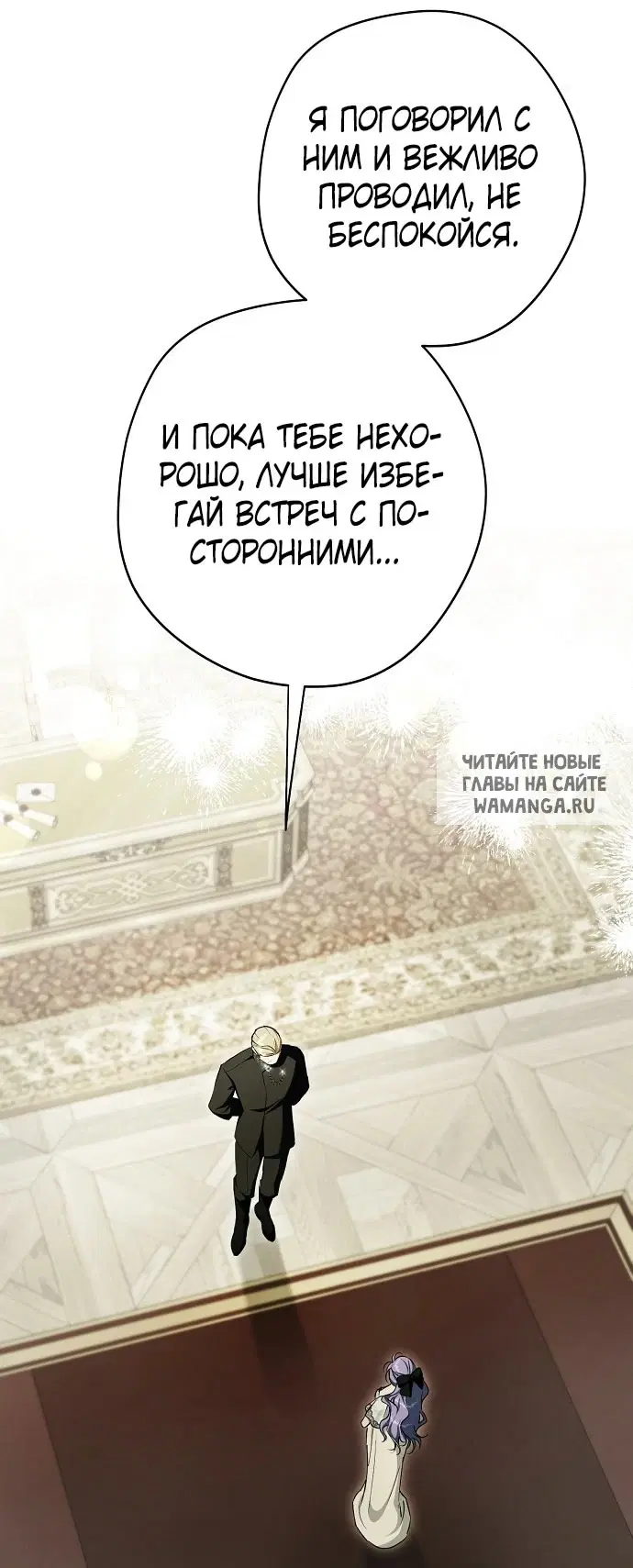 Page 72.000