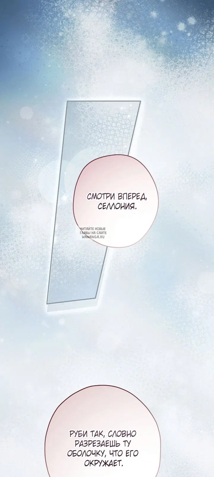 Page 72.000