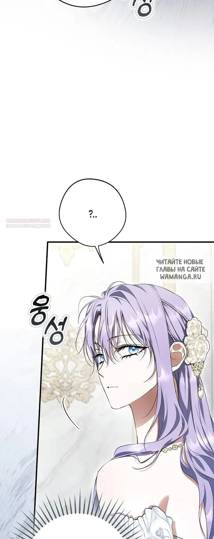 Page 73.000