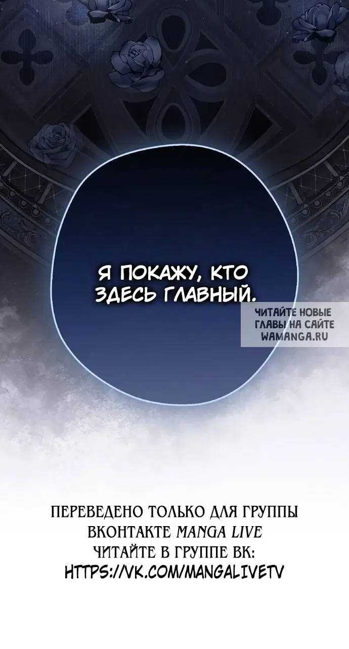 Page 73.000