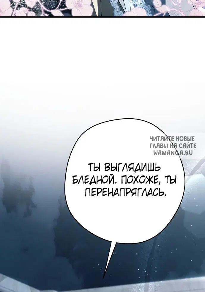 Page 73.000