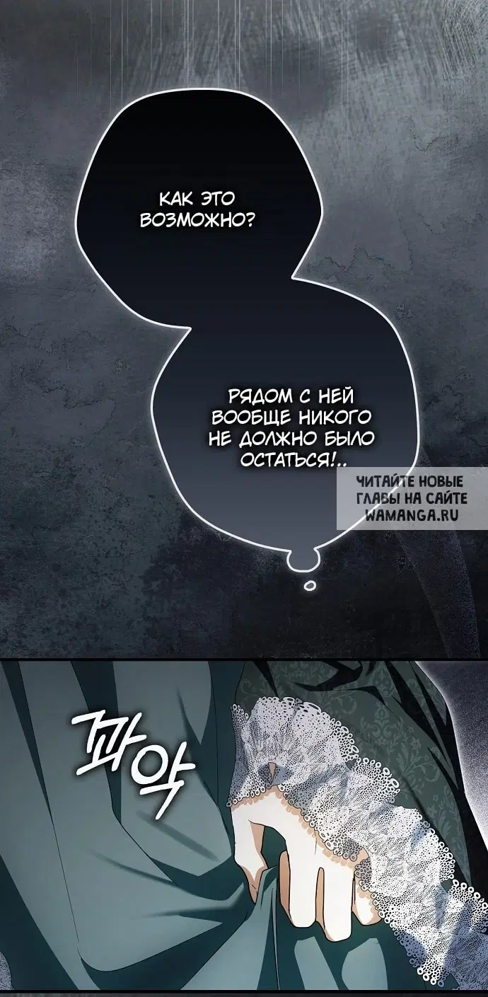 Page 73.000