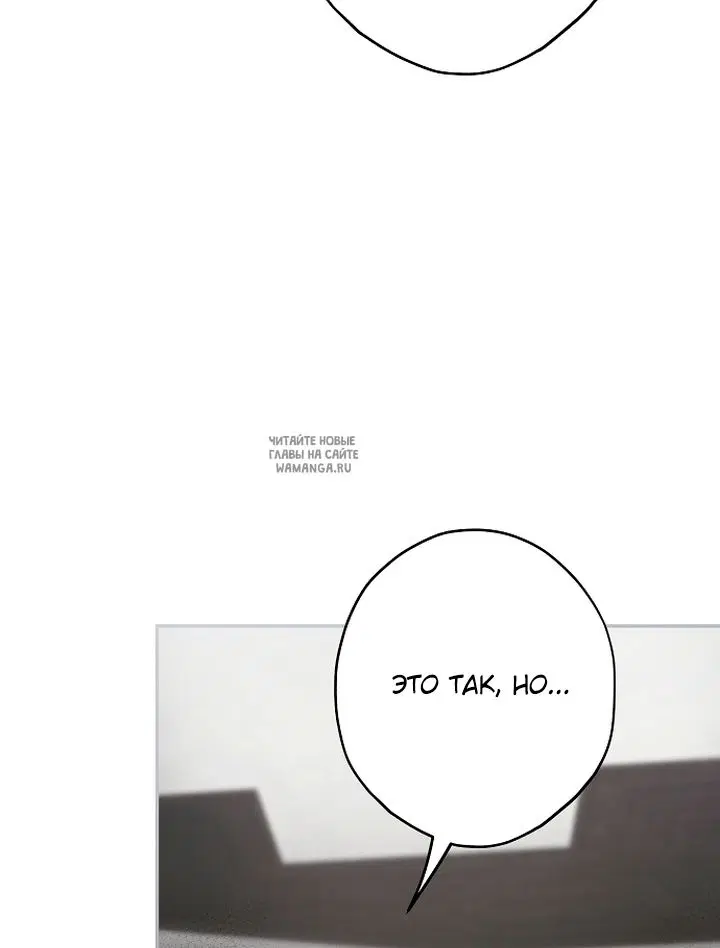 Page 73.000
