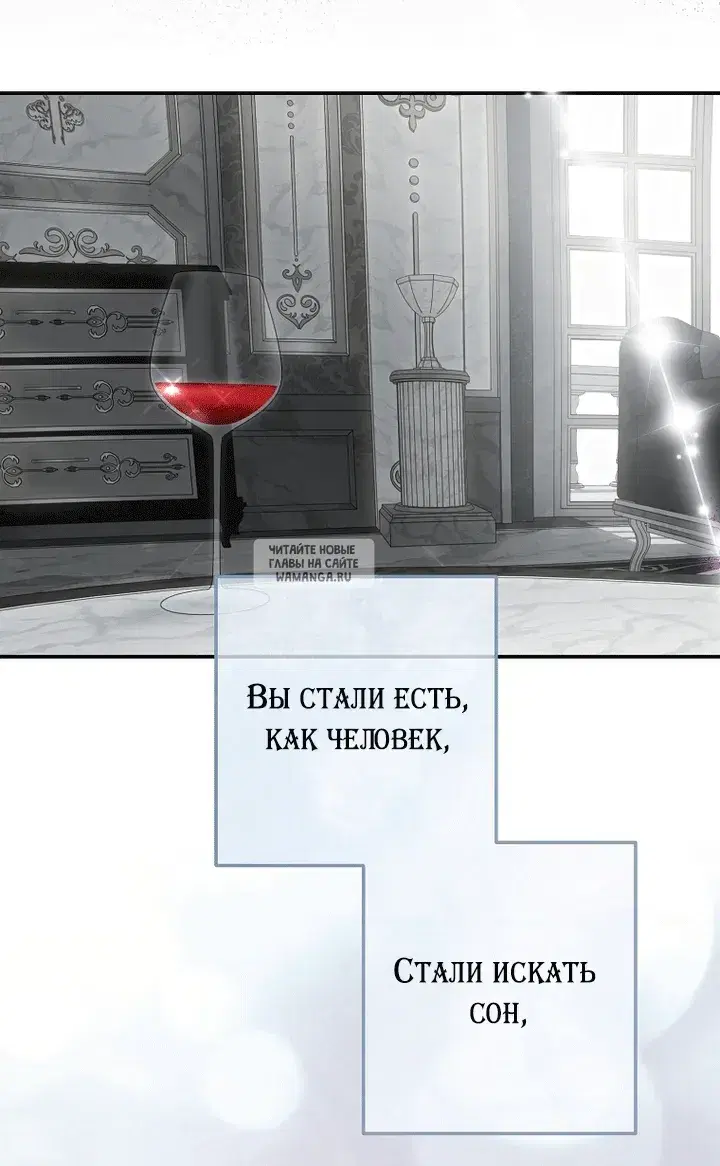 Page 73.000