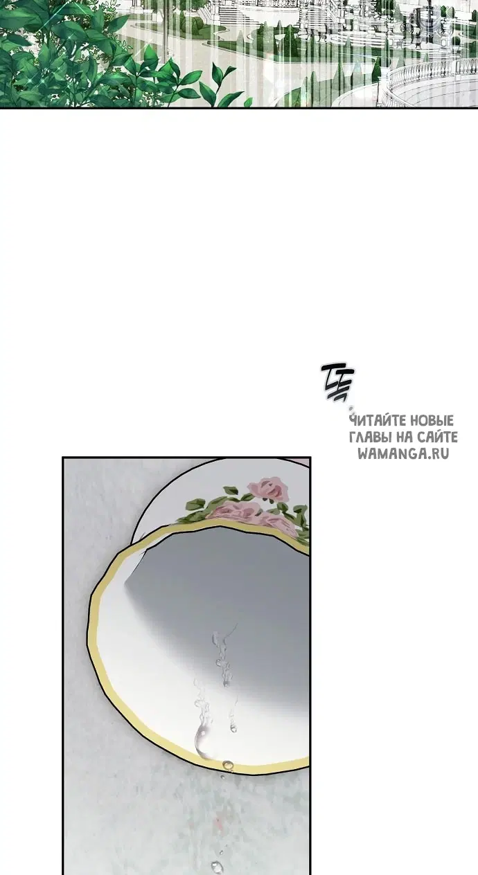 Page 84.000
