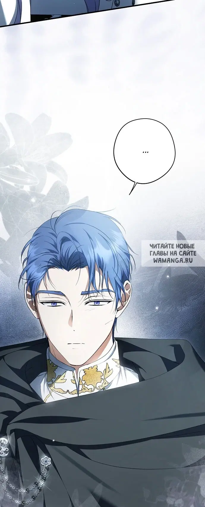 Page 84.000