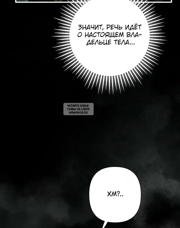 Page 84.000