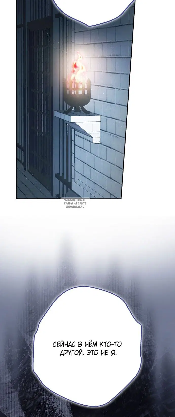 Page 85.000