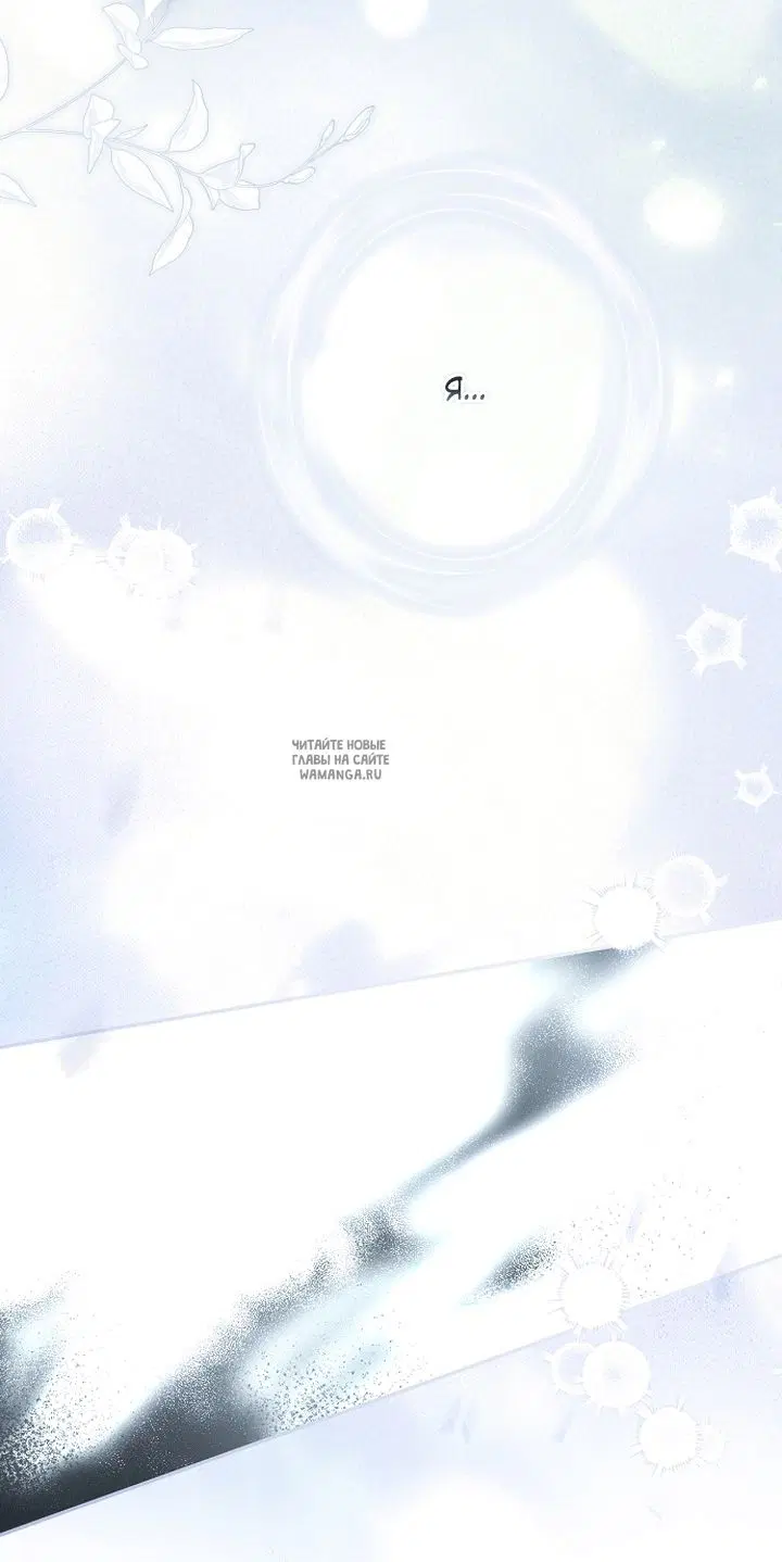 Page 85.000
