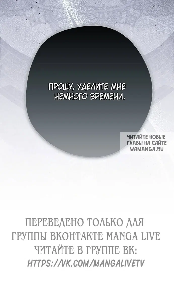Page 87.000