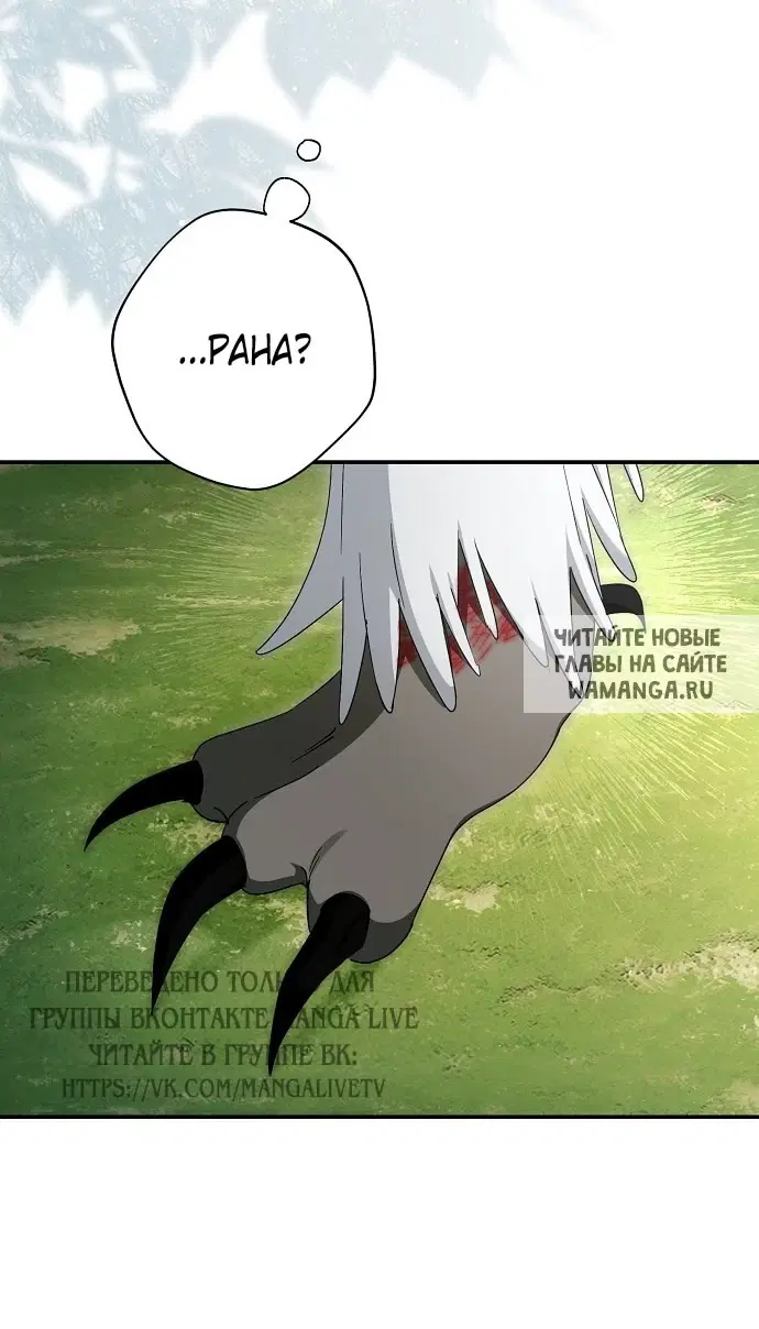 Page 87.000