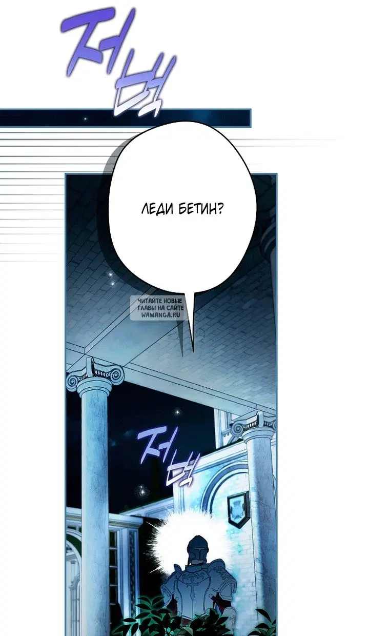 Page 87.000
