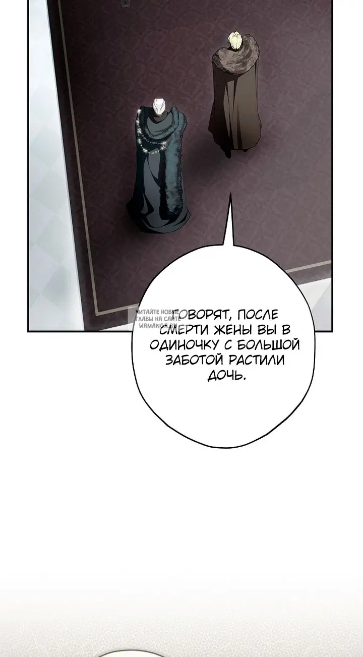 Page 87.000