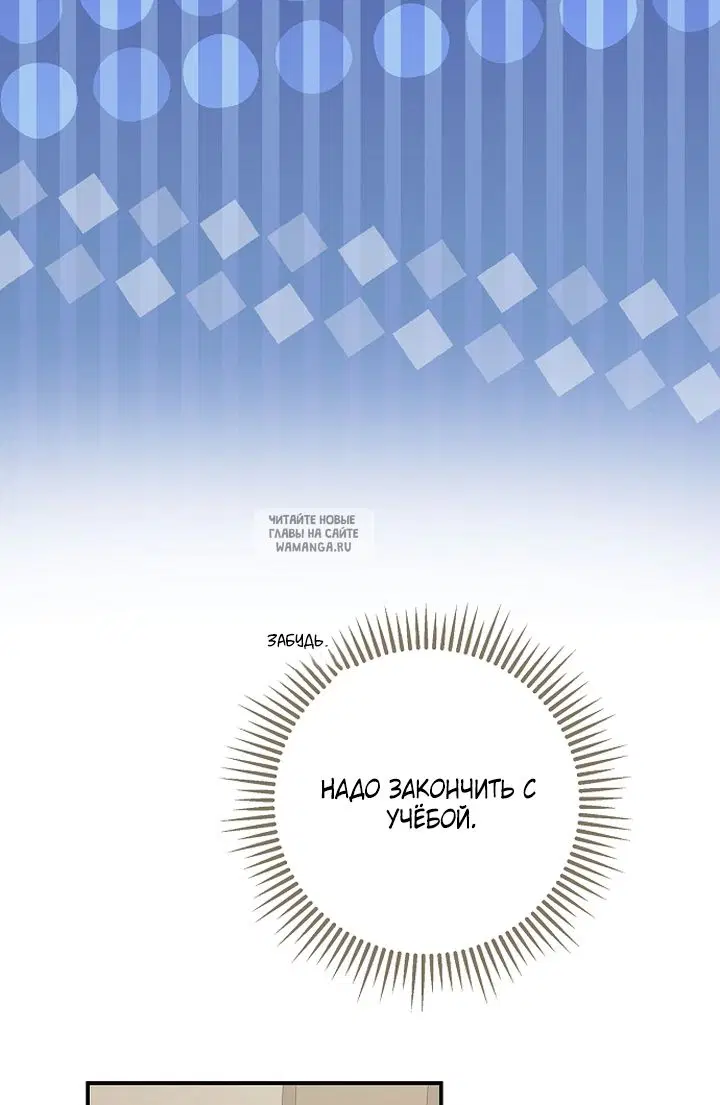 Page 88.000
