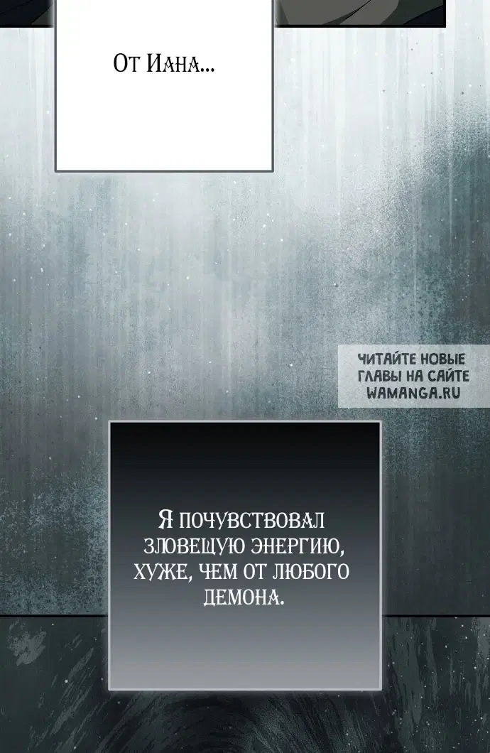 Page 88.000