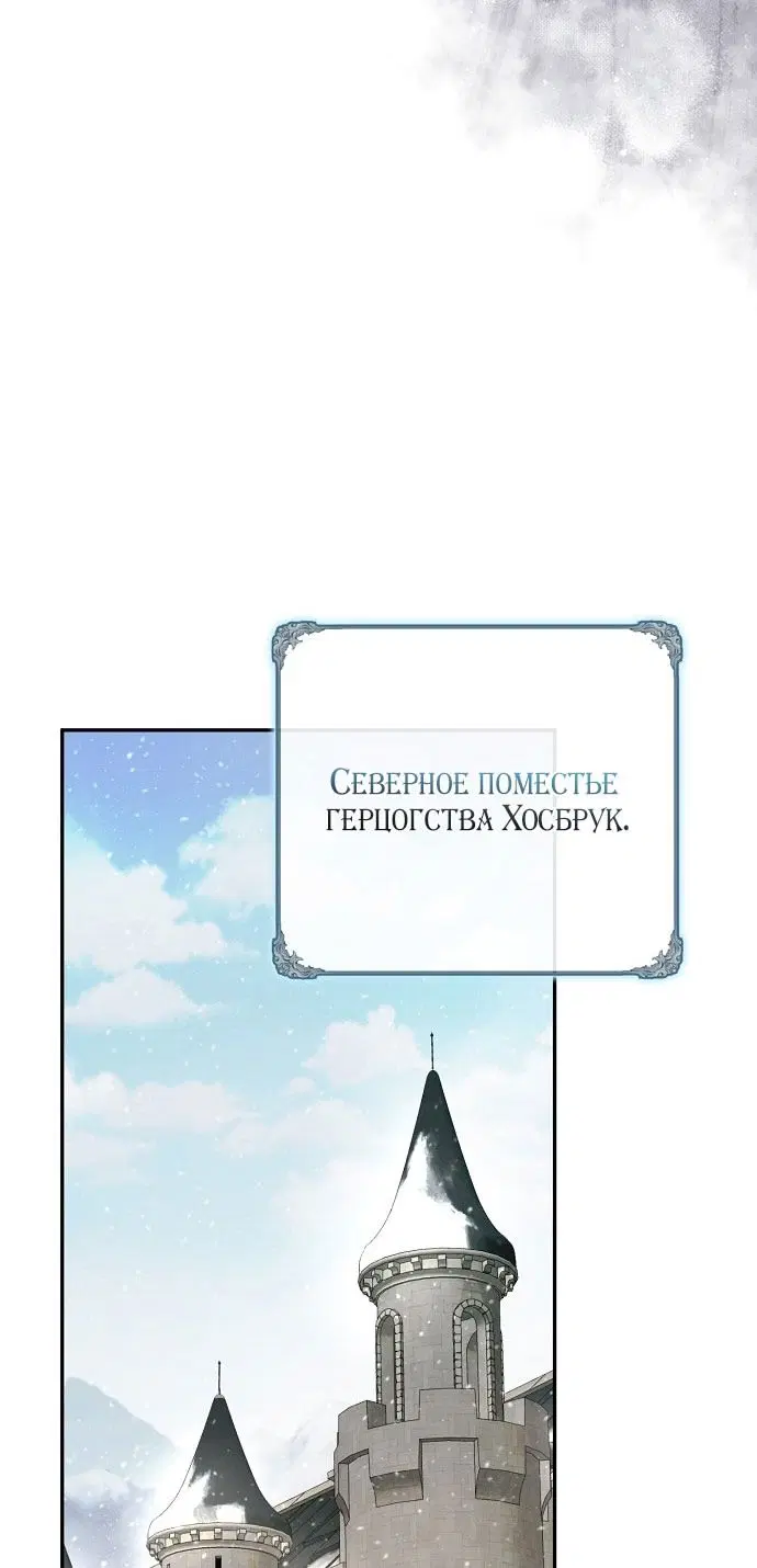 Page 89.000