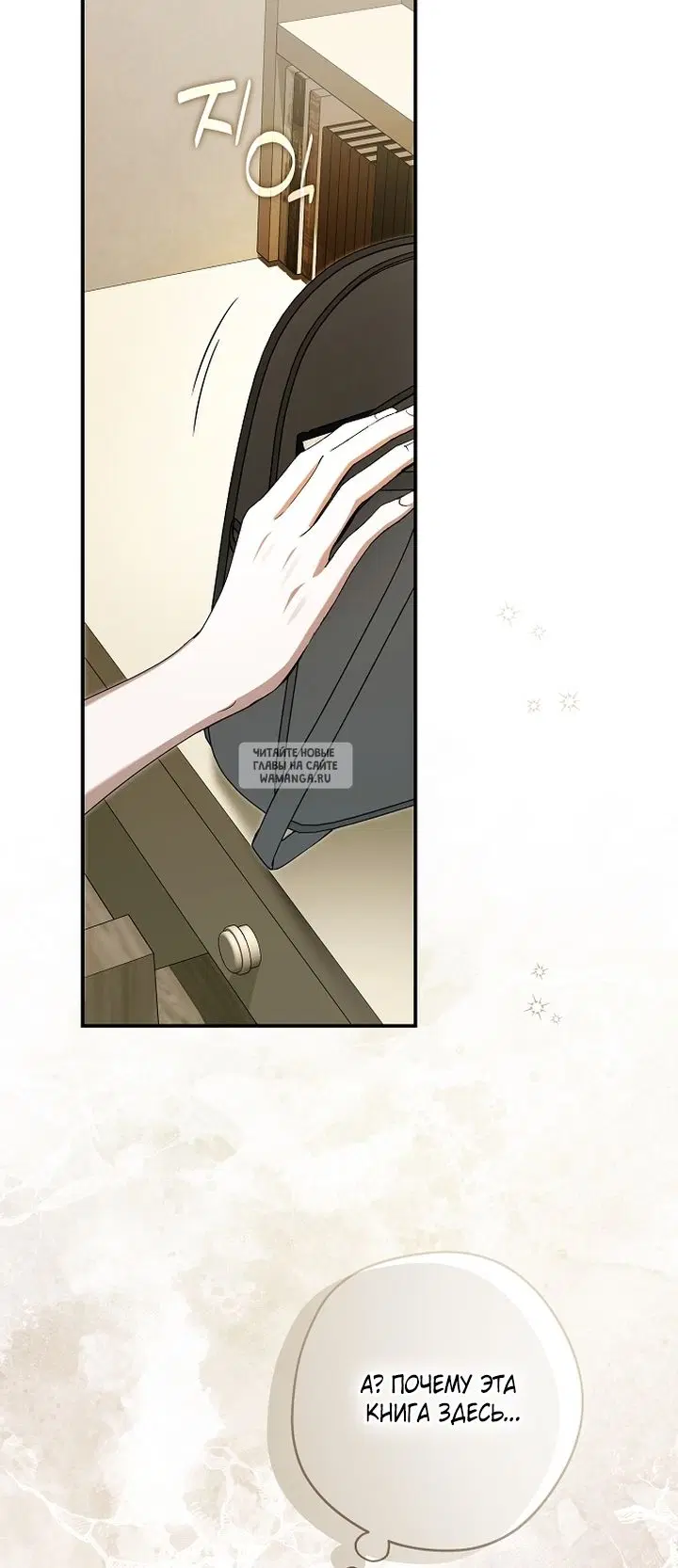 Page 89.000