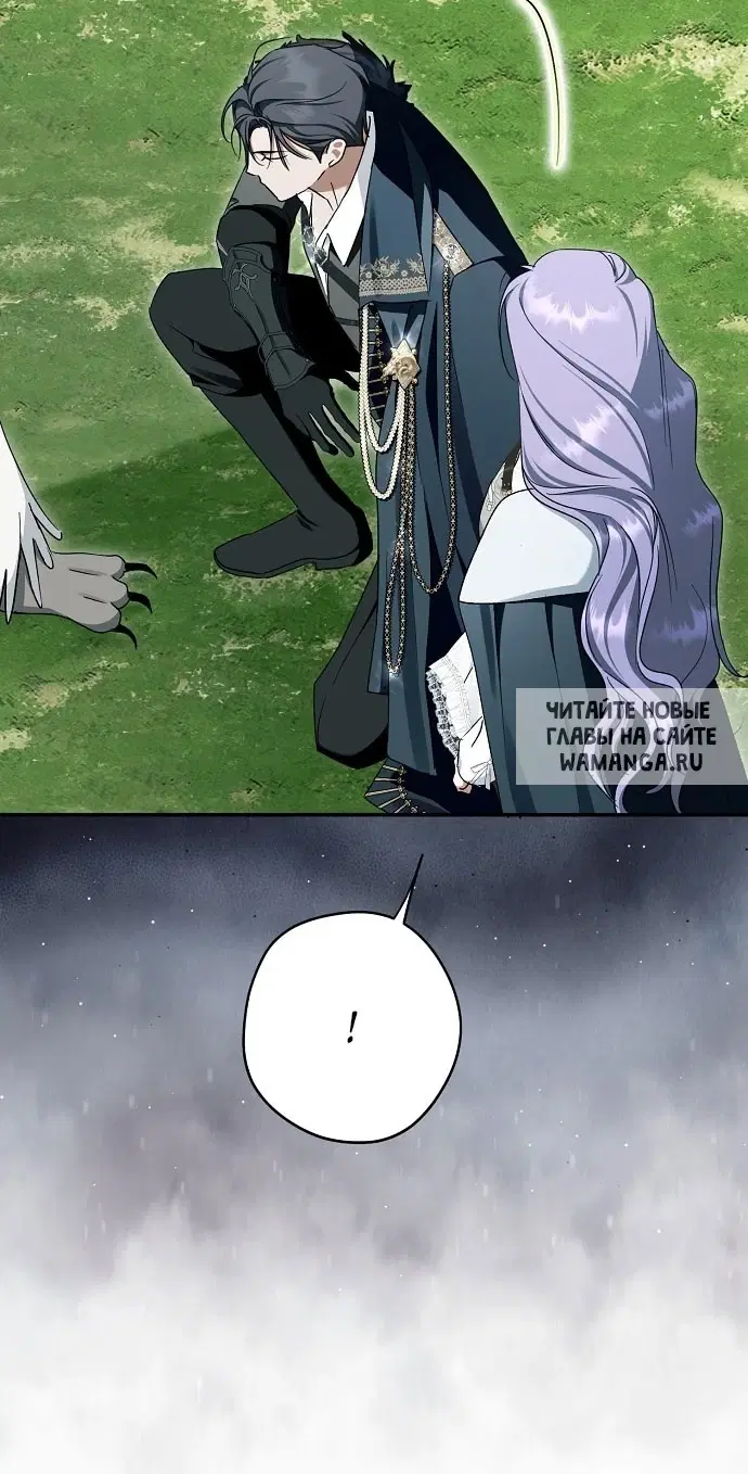 Page 89.000