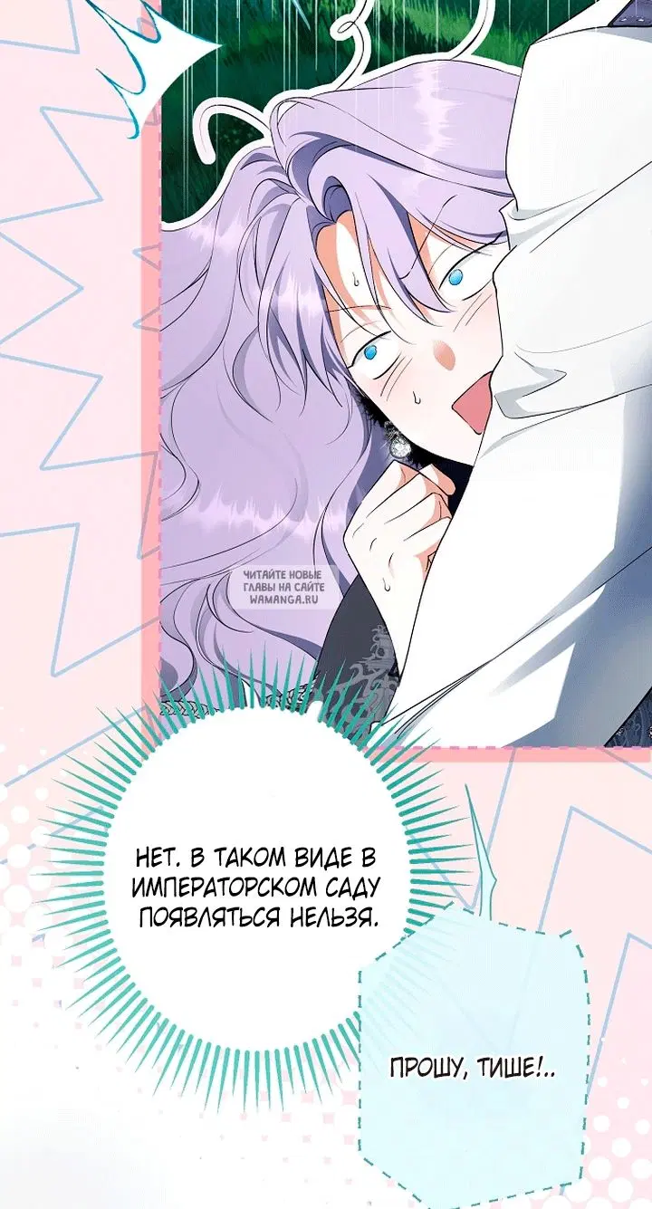 Page 89.000