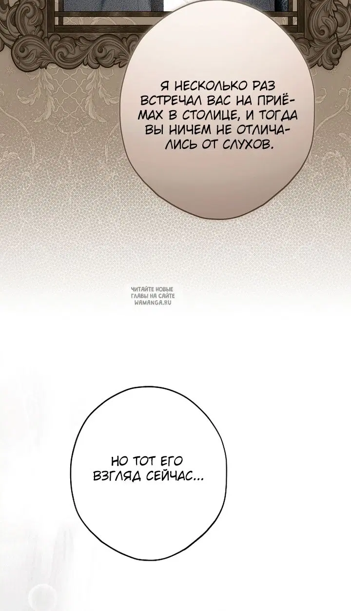 Page 89.000