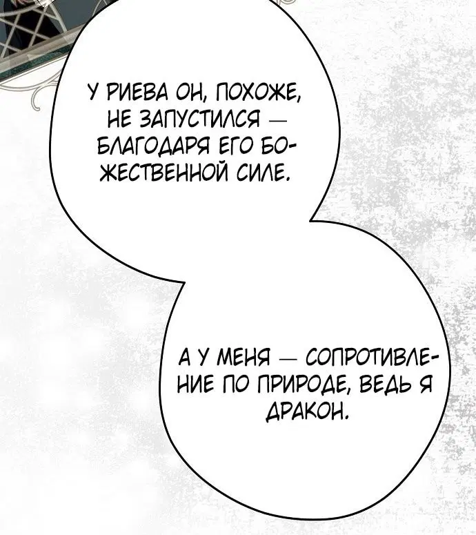 Page 80.000