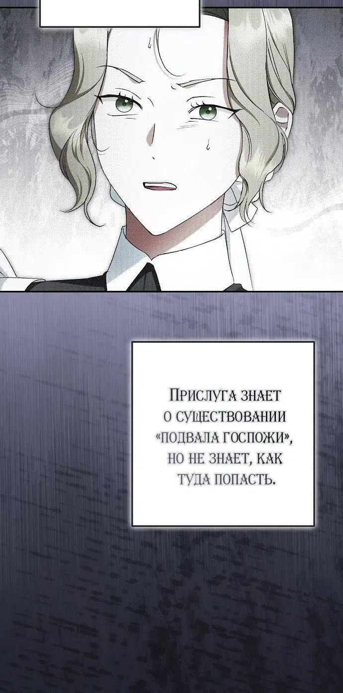 Page 80.000