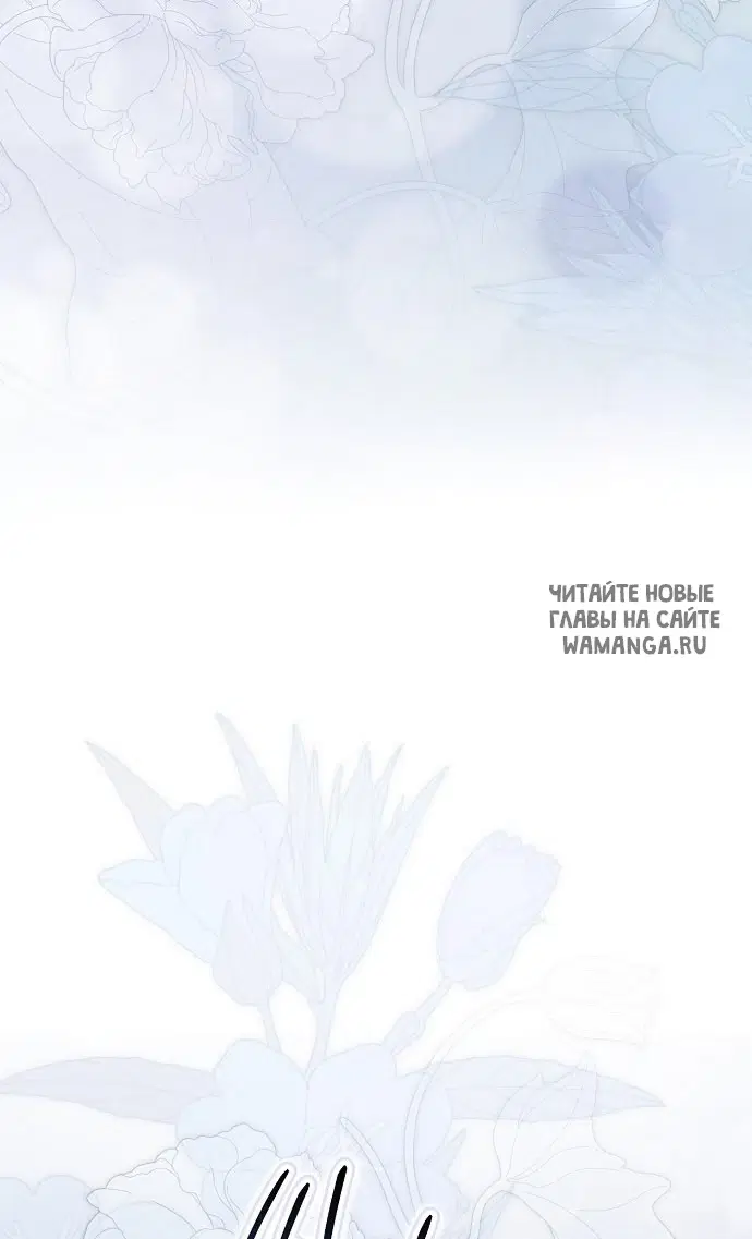 Page 80.000