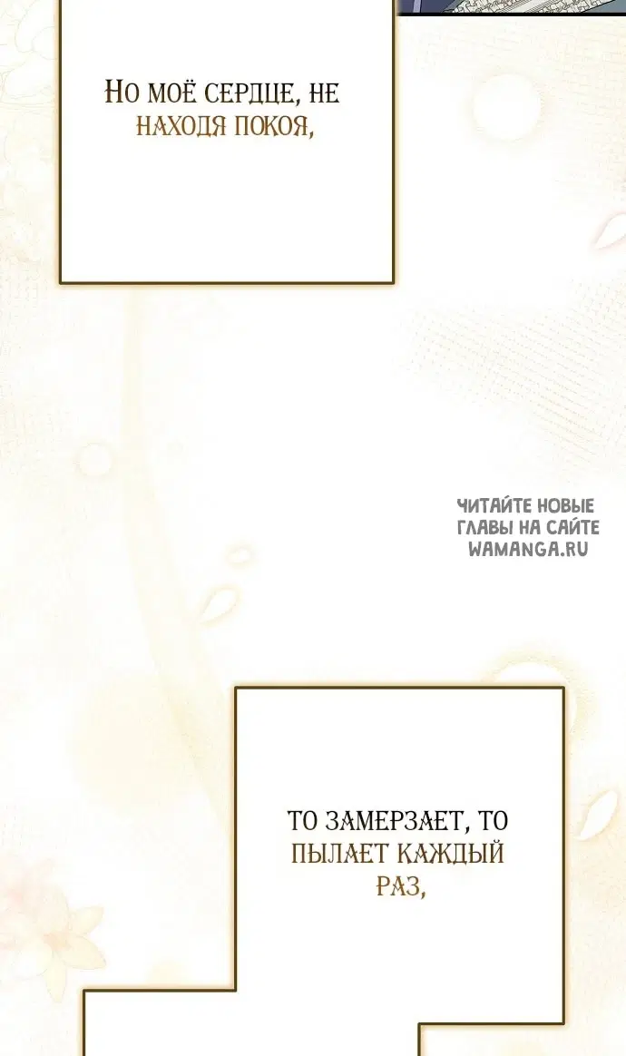 Page 80.000
