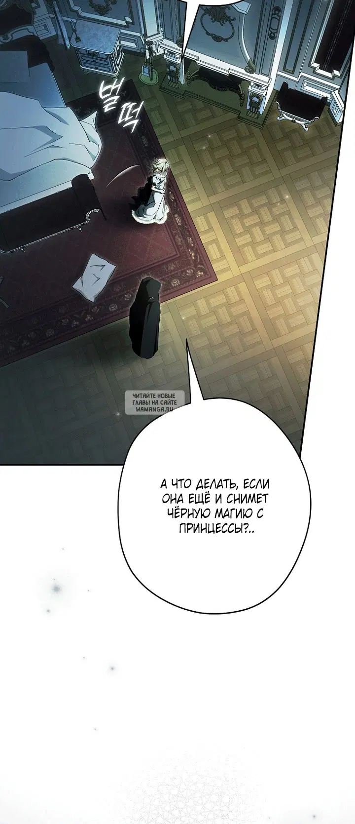 Page 80.000