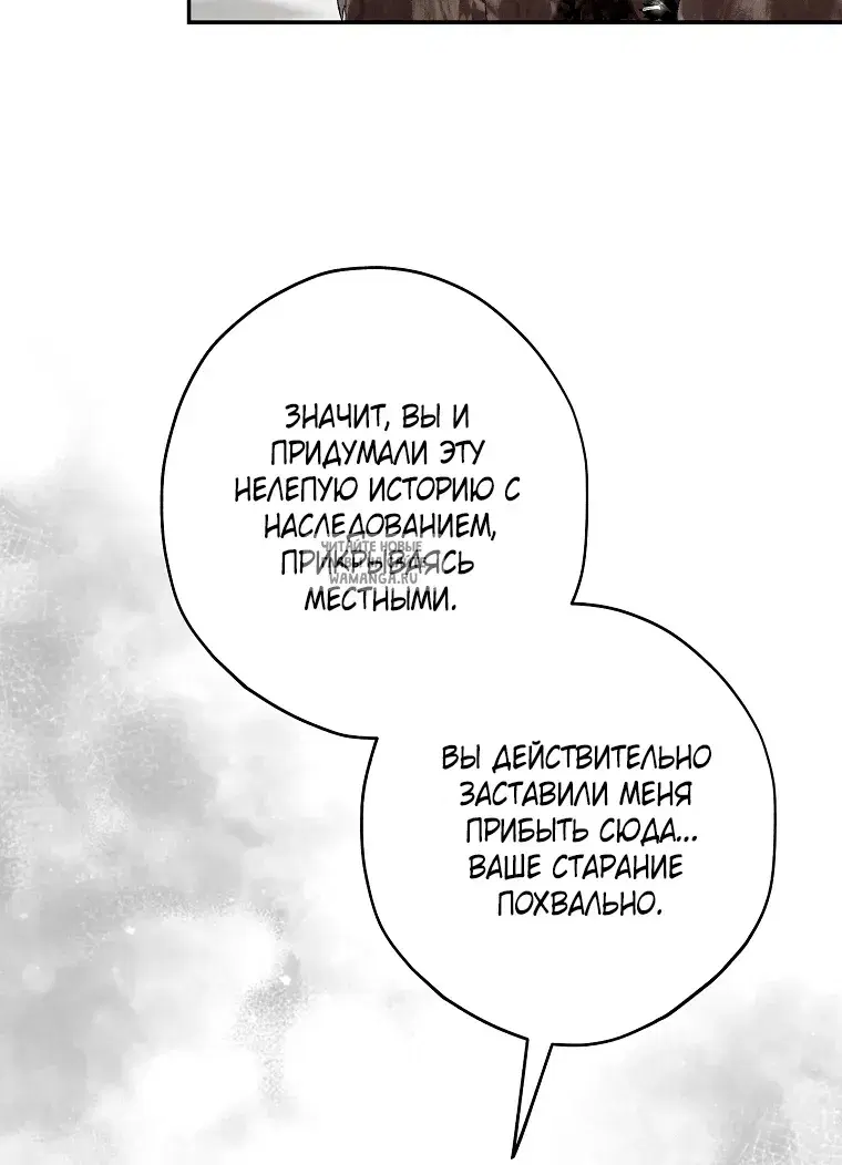 Page 80.000