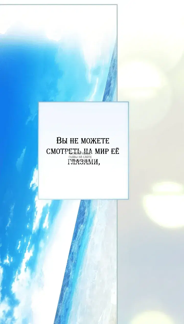 Page 80.000