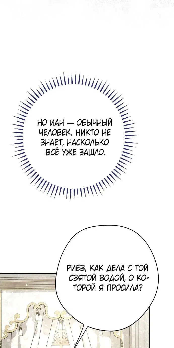 Page 81.000