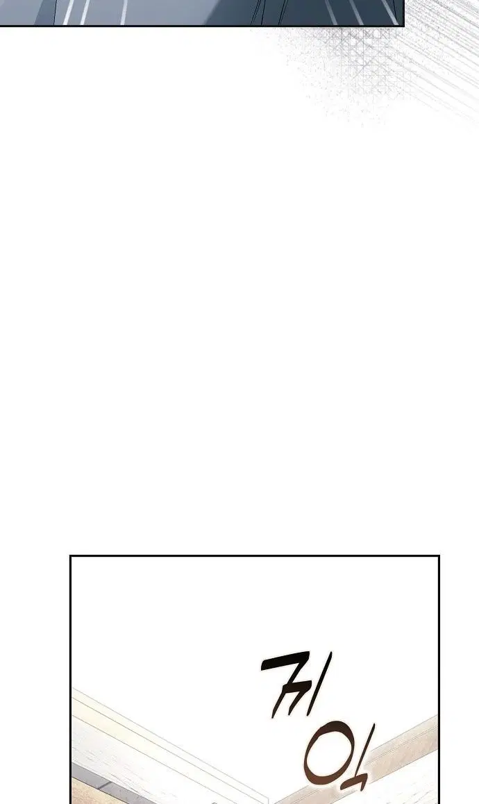 Page 81.000