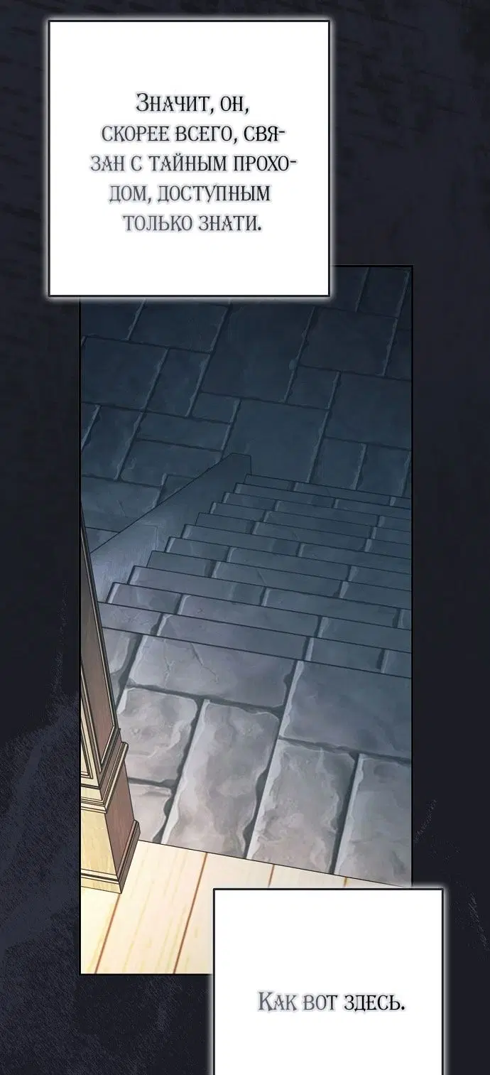 Page 81.000