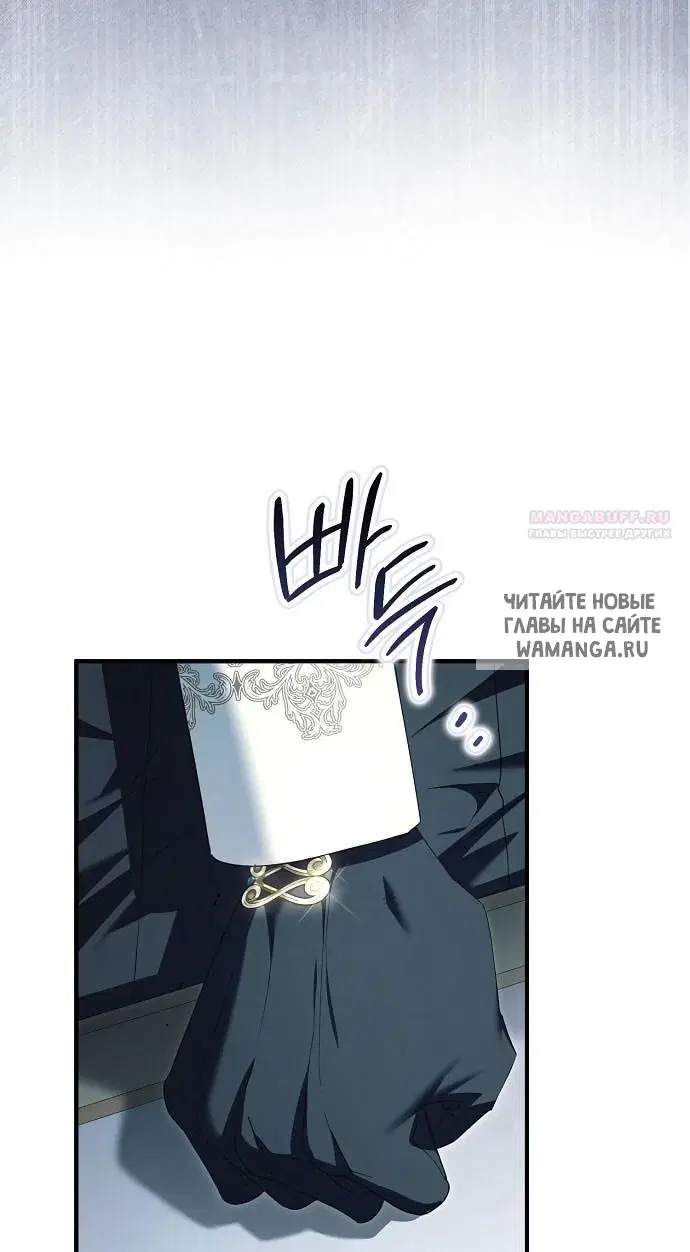 Page 81.000