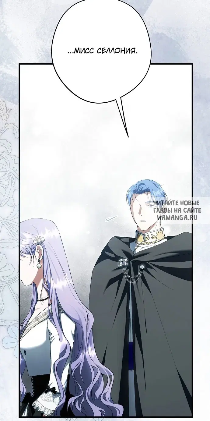 Page 81.000