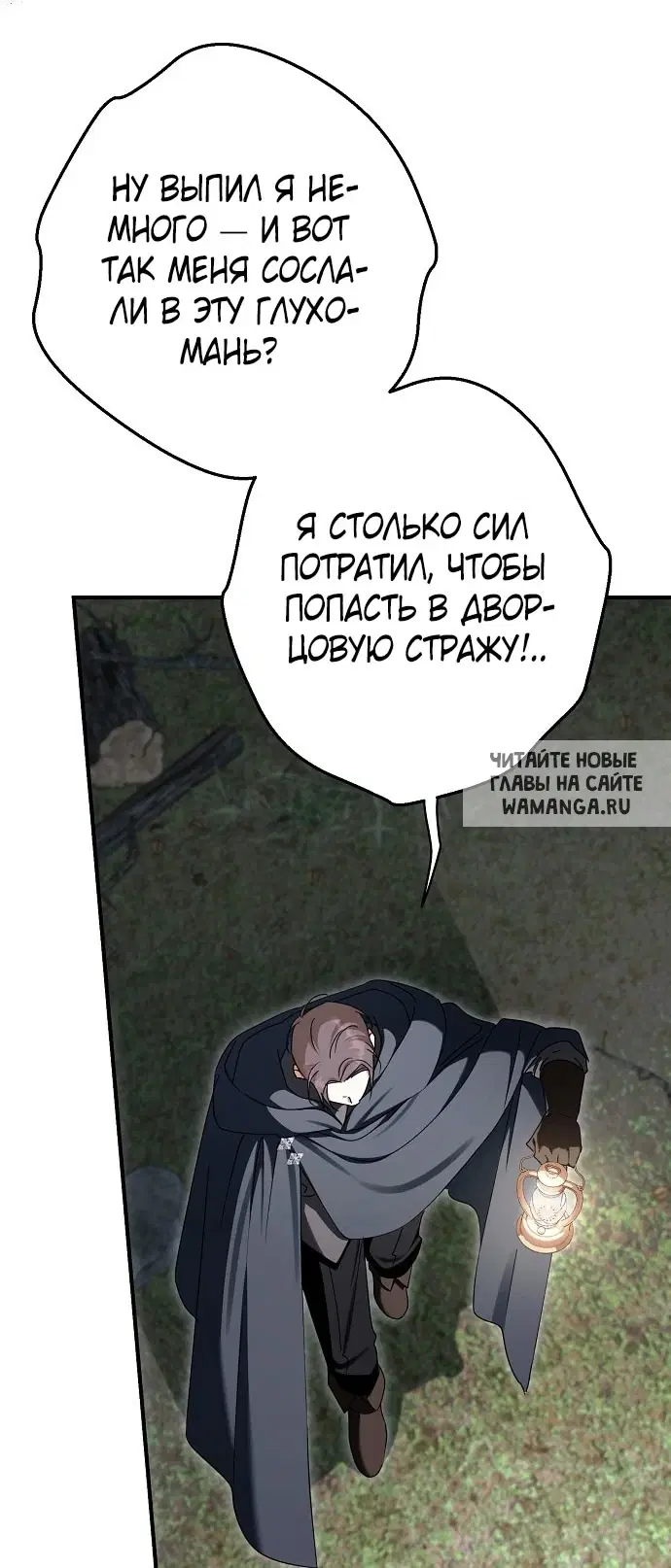 Page 81.000