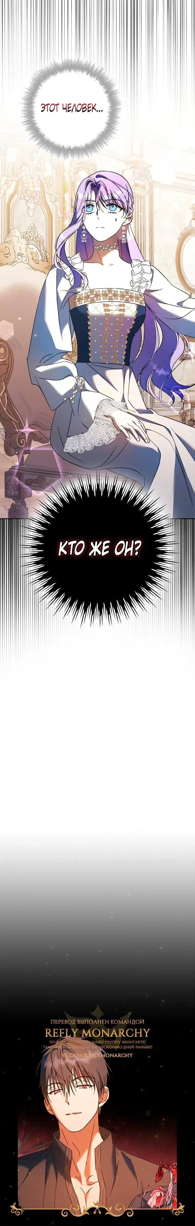Page 8.001